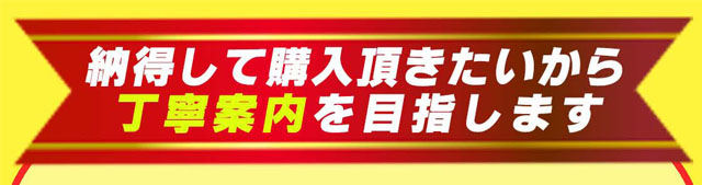 こんな悩みありませんか？