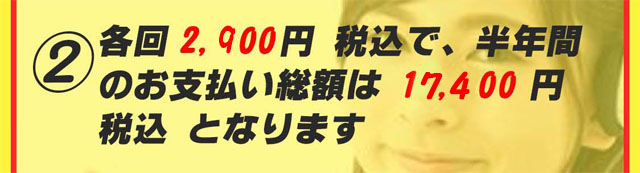 耳鳴り•難聴の原因２つ