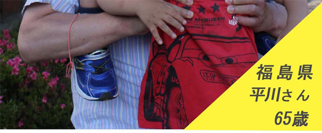 原因が脳にあったからなんです