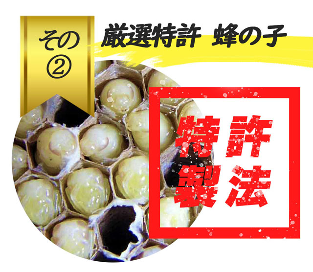 正に実感力に優れている健康食品なんです！